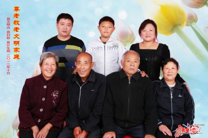 王本英——苦難家庭開放幸福之花