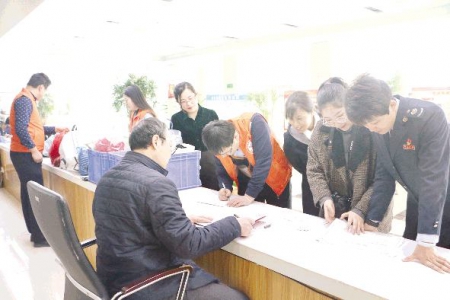 衣舊情深 讓愛循環(huán)