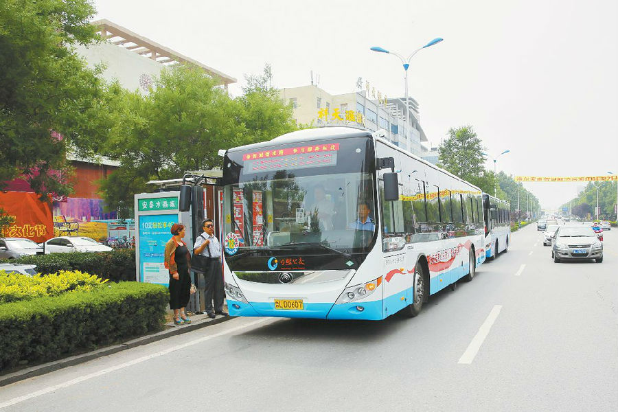 C309路和C313路公交部分運行路段臨時調整