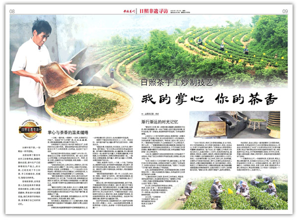 2019 版面截屏 連版模板.jpg