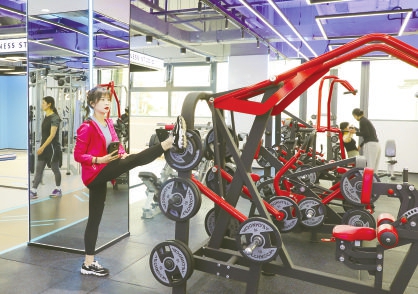 全民健身催熱運動經濟