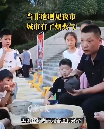 海曲微評 | 當非遺遇見夜市，城市有了煙火氣